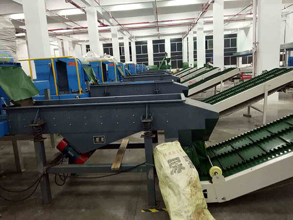 直線振動篩篩分水產(chǎn)飼料